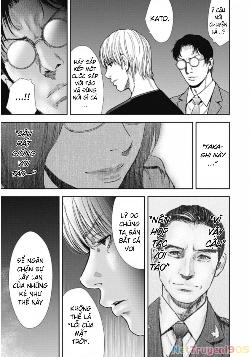 Gift ± Chapter 130 - 17