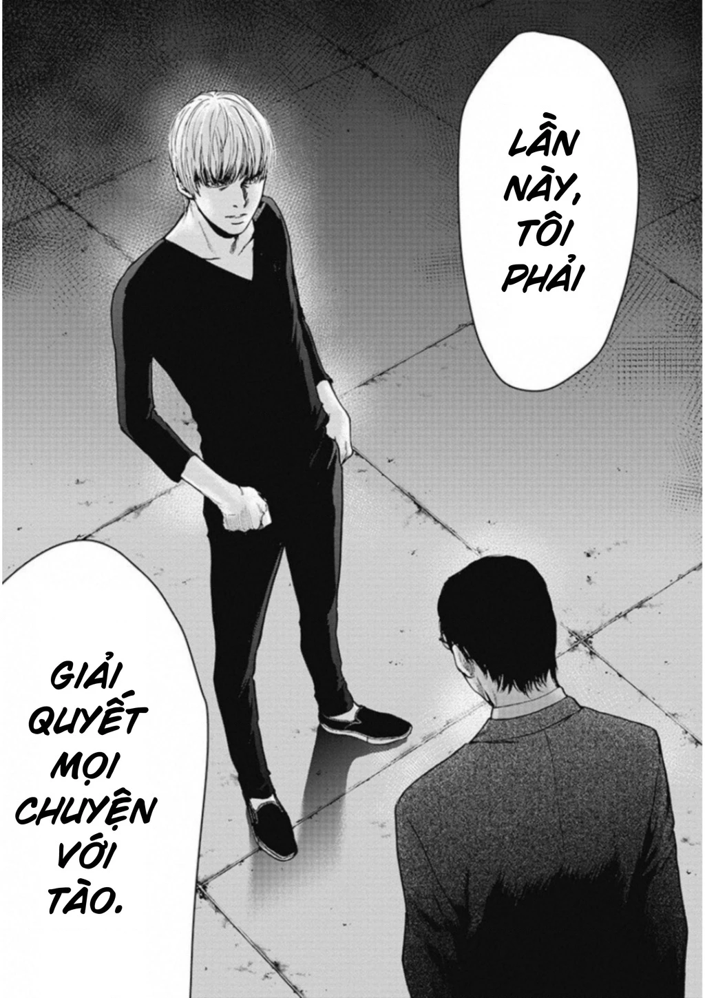 Gift ± Chapter 130 - 18