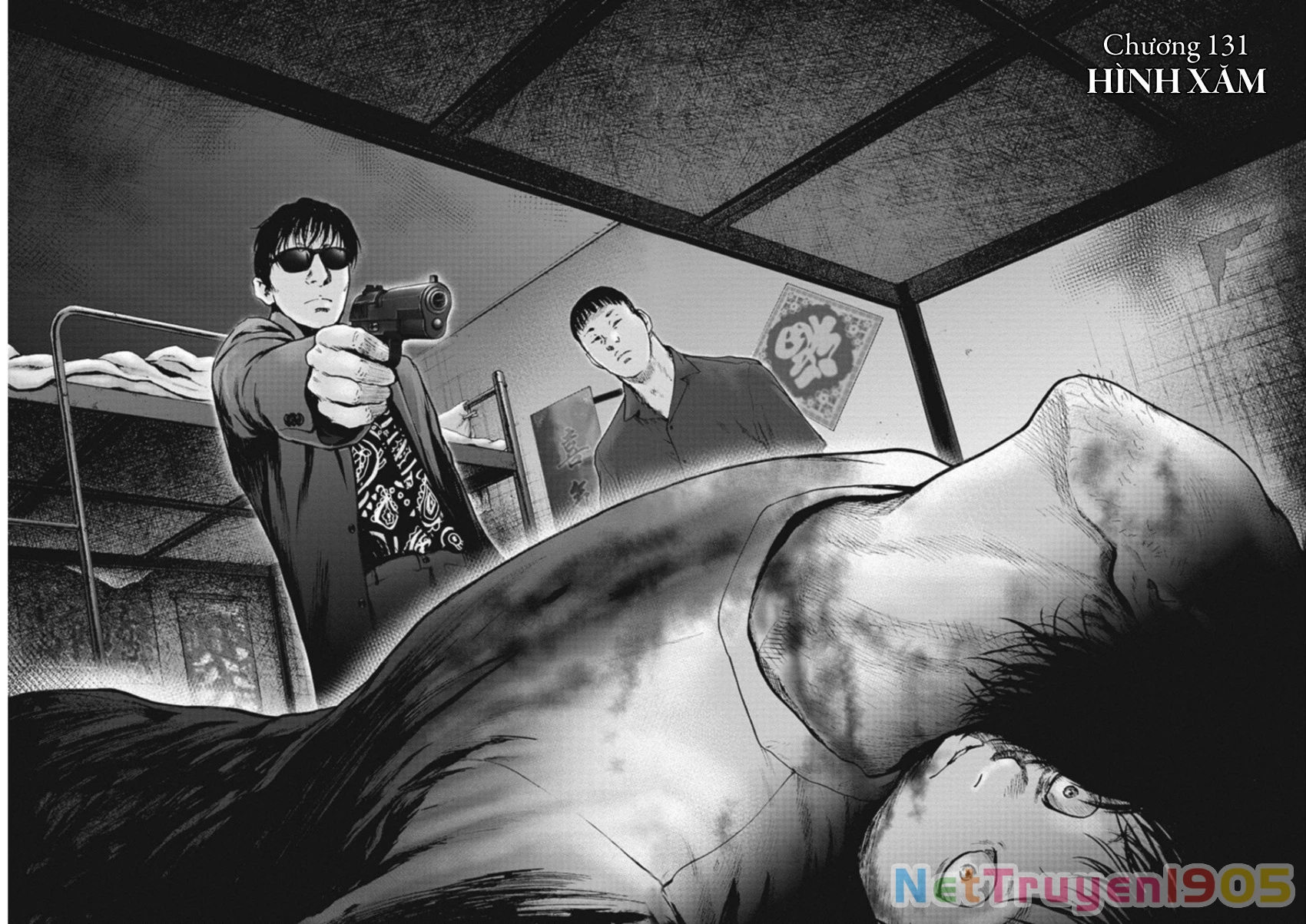 Gift ± Chapter 131 - 2