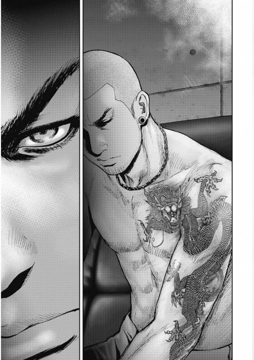 Gift ± Chapter 131 - 6