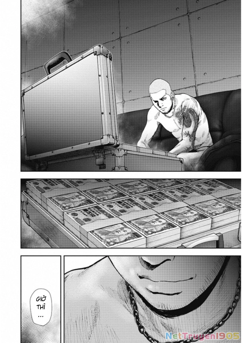 Gift ± Chapter 131 - 7