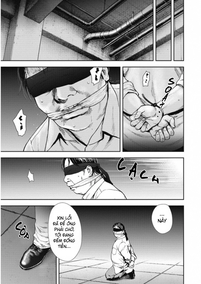 Gift ± Chapter 131 - 8