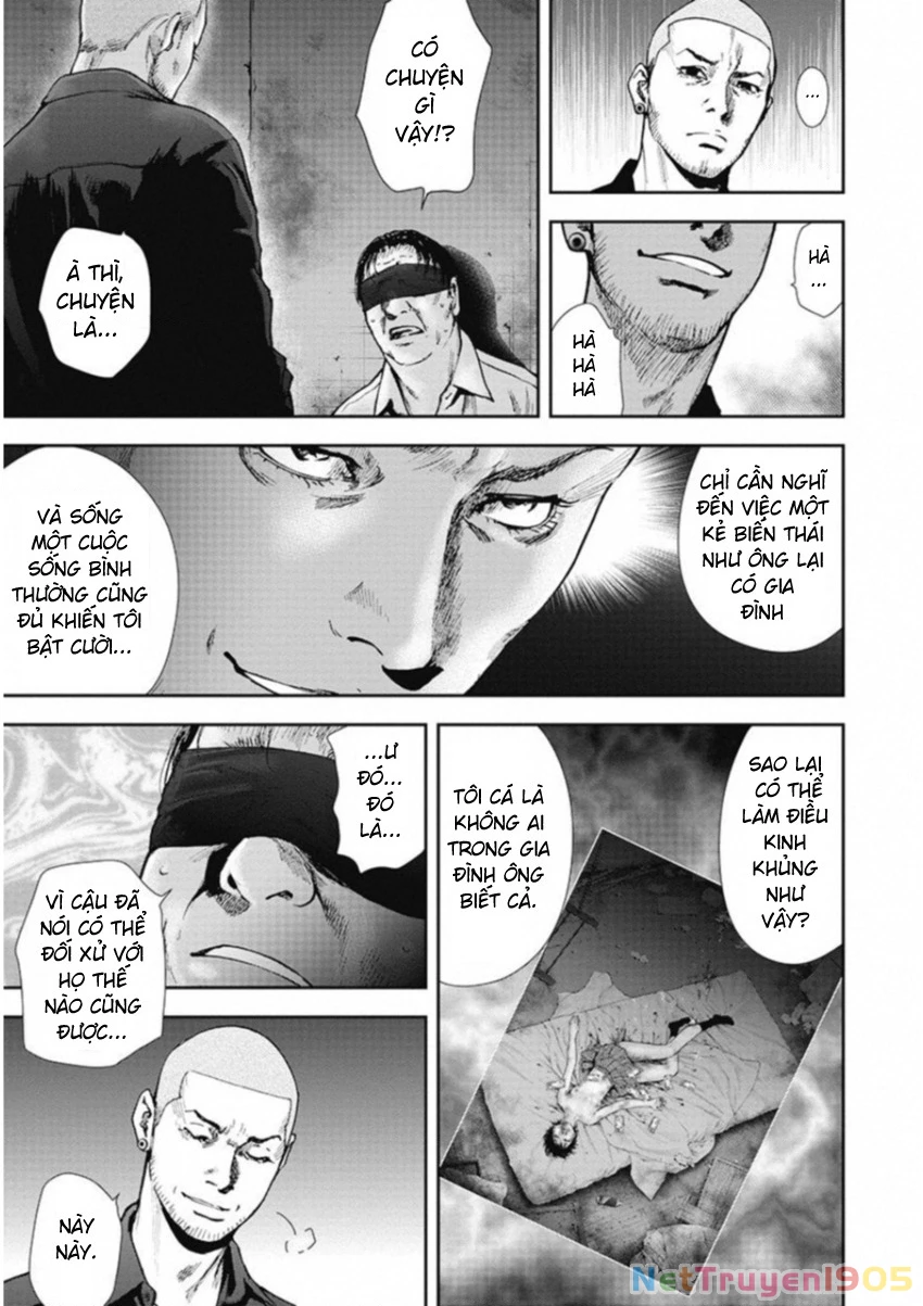 Gift ± Chapter 131 - 10