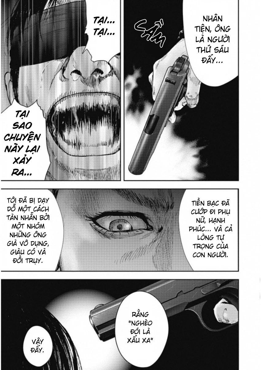 Gift ± Chapter 131 - 14