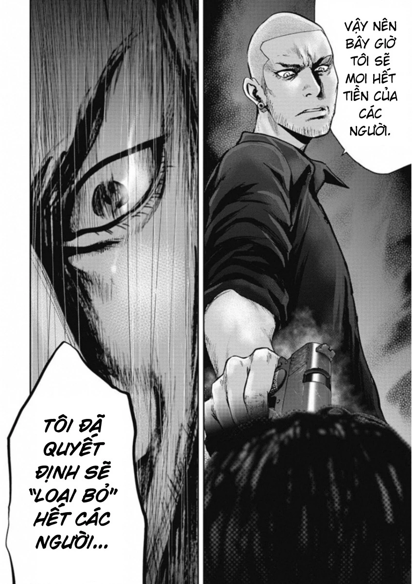 Gift ± Chapter 131 - 15