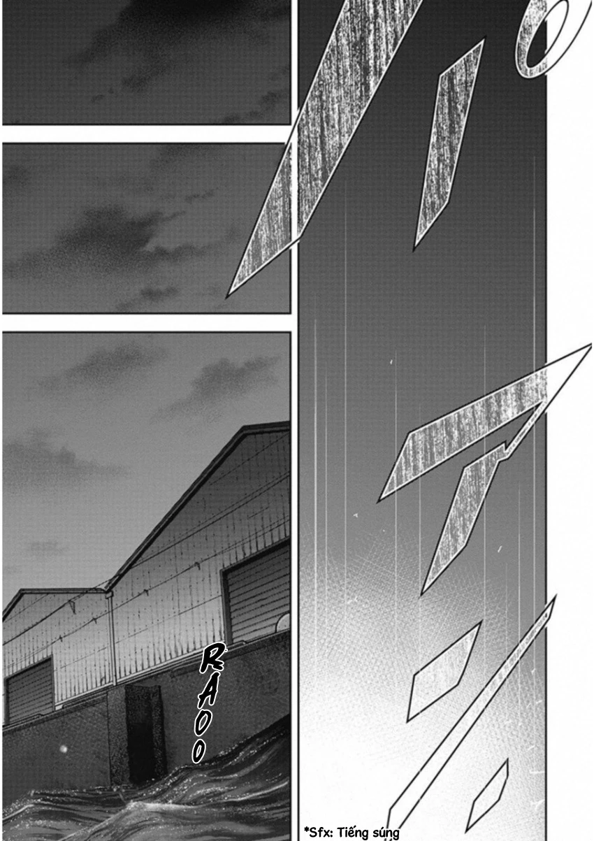 Gift ± Chapter 131 - 16
