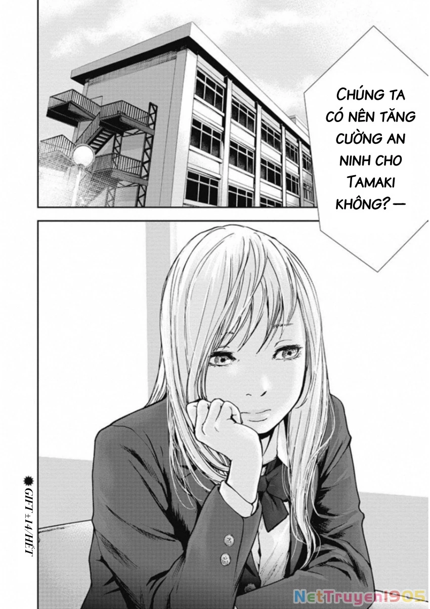 Gift ± Chapter 131 - 19