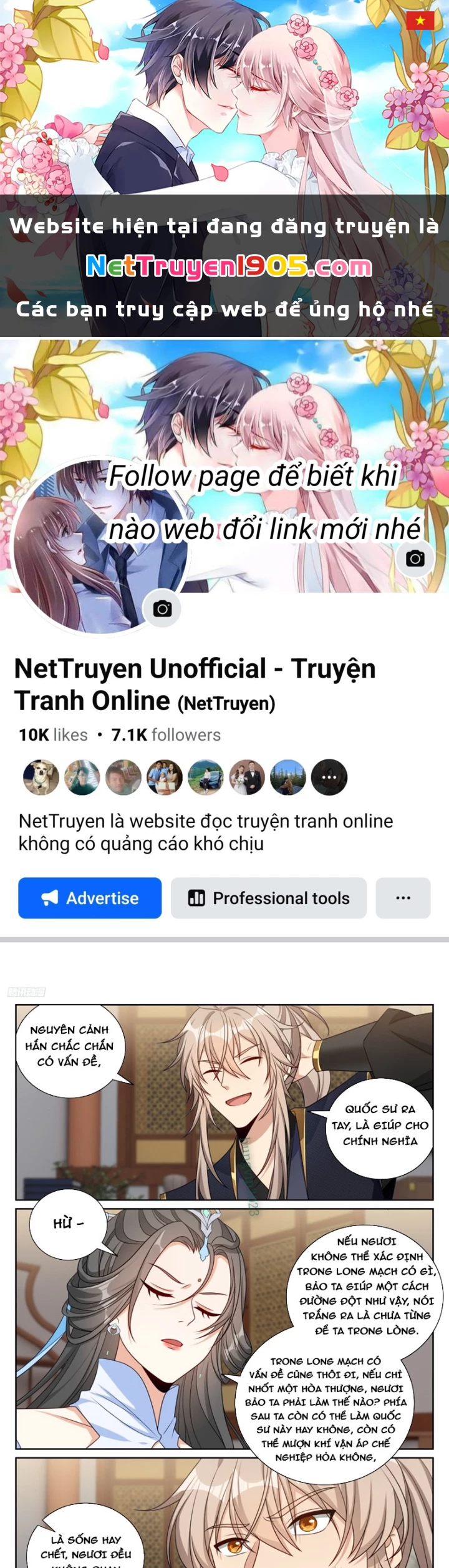Đại Phụng Đả Canh Nhân Chapter 564 - 1