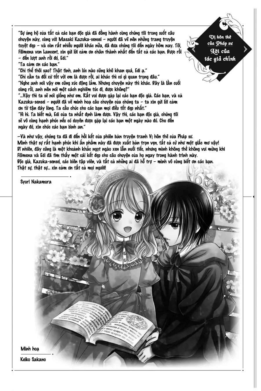 Mahoutsukai No Konyakusha Chapter 24 - 34