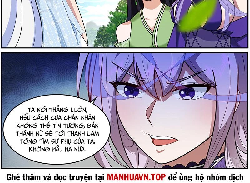 Nhân Vật Phản Diện Đại Sư Huynh, Tất Cả Các Sư Muội Đều Là Bệnh Kiều Chapter 226 - 4