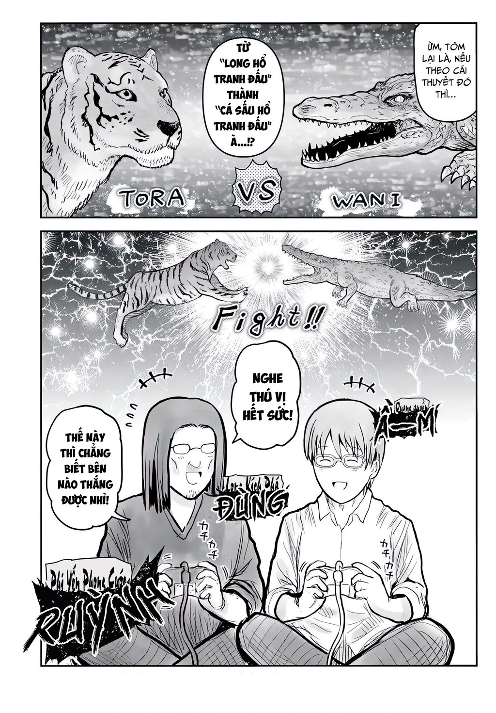 Chú Tôi Ở Dị Giới Chapter 70.5 - 4