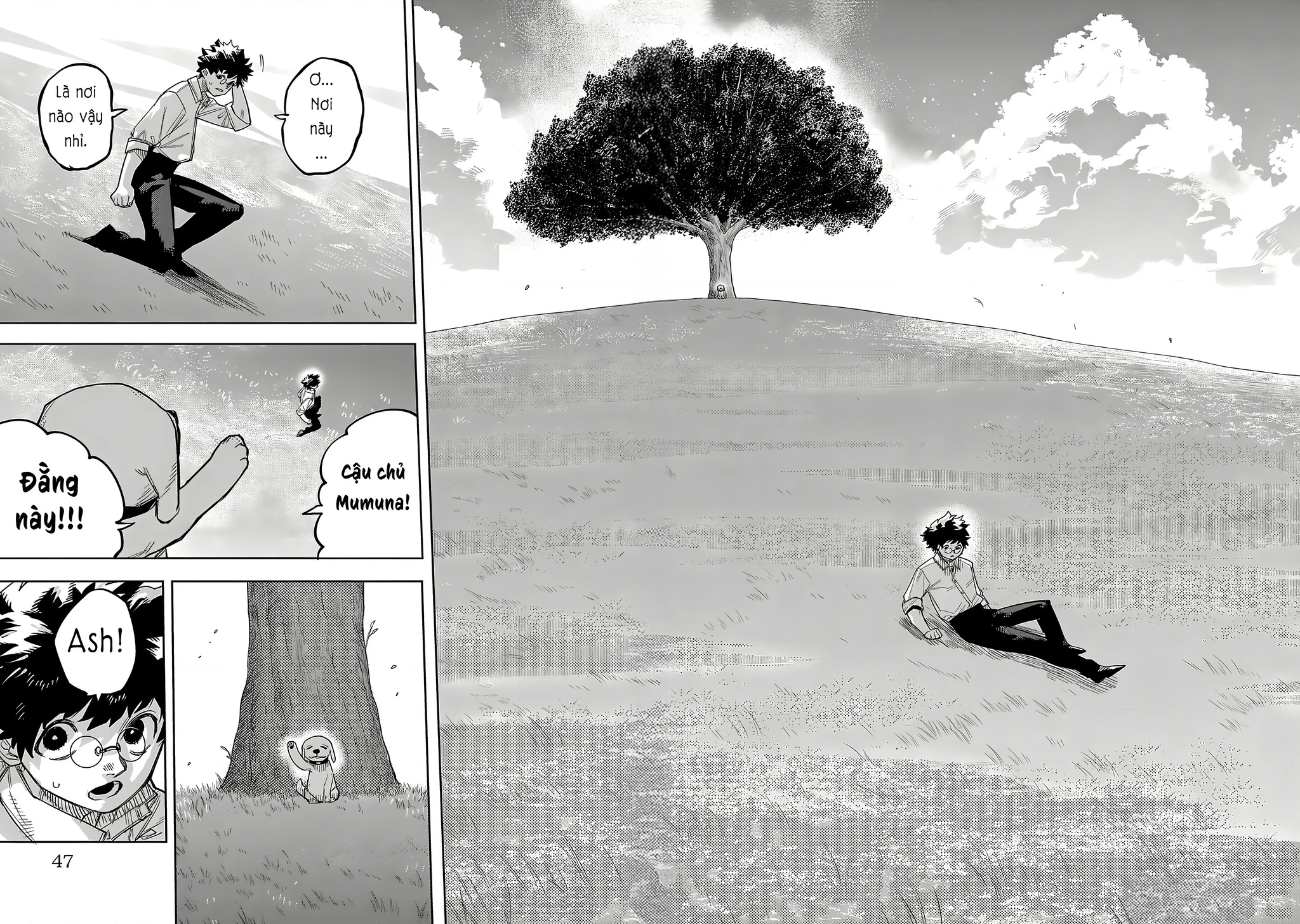 Shy Chapter 233 - 2