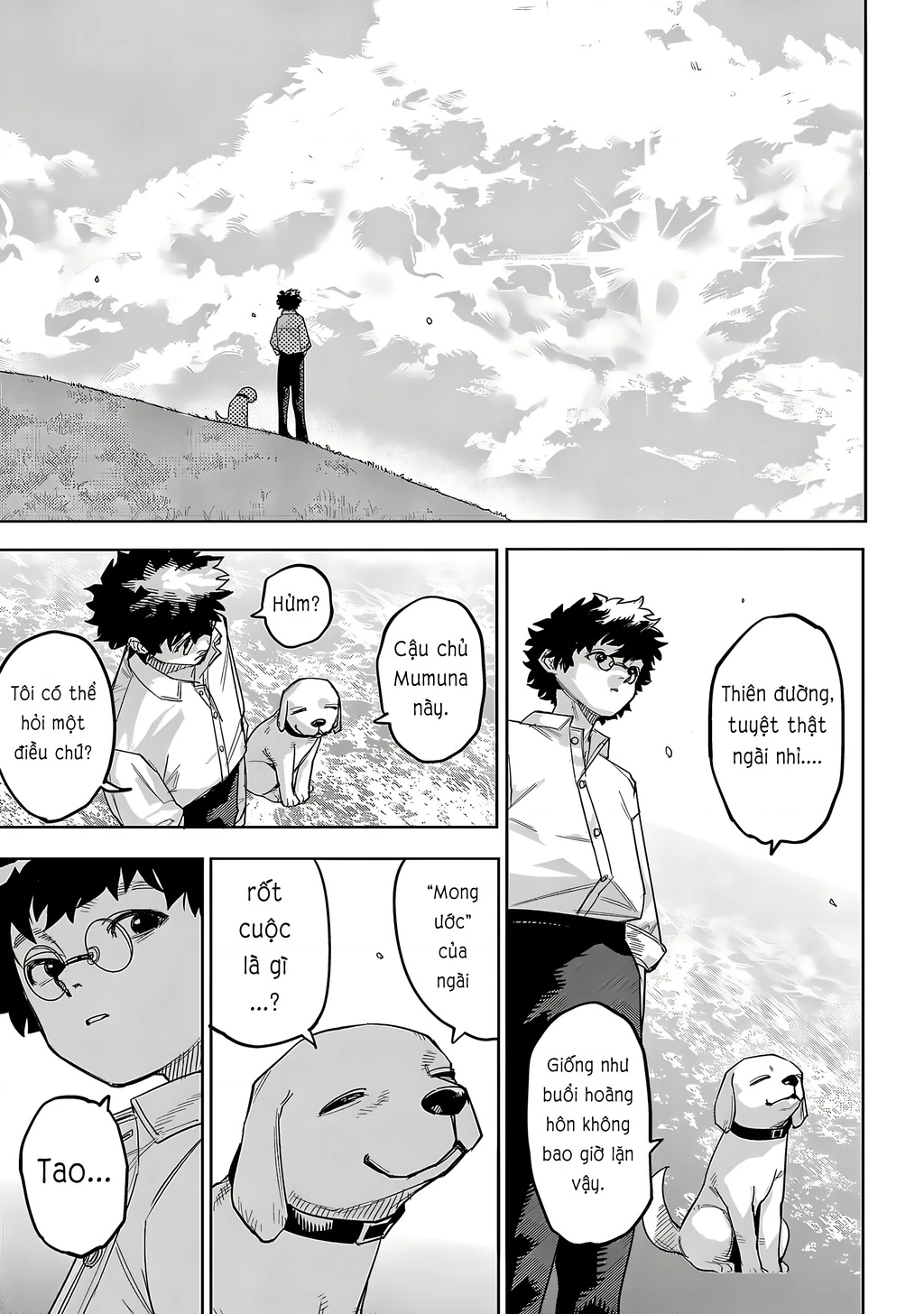 Shy Chapter 233 - 8