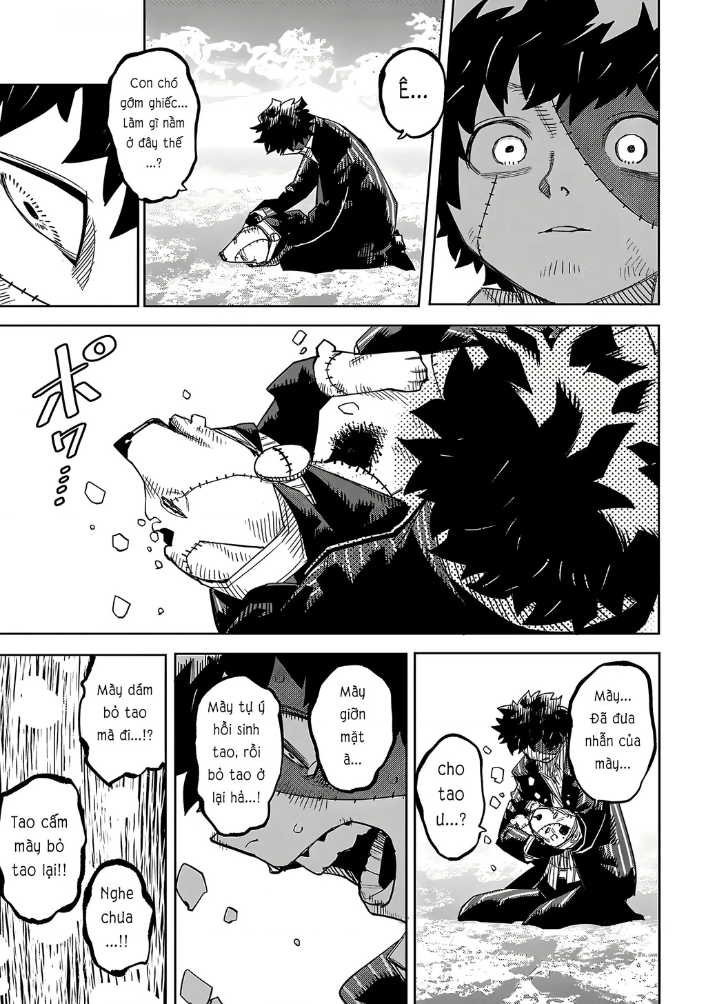 Shy Chapter 233 - 16