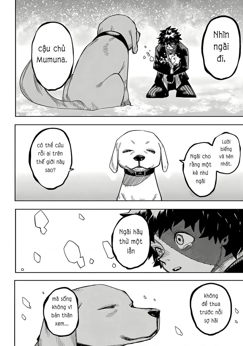 Shy Chapter 233 - 17