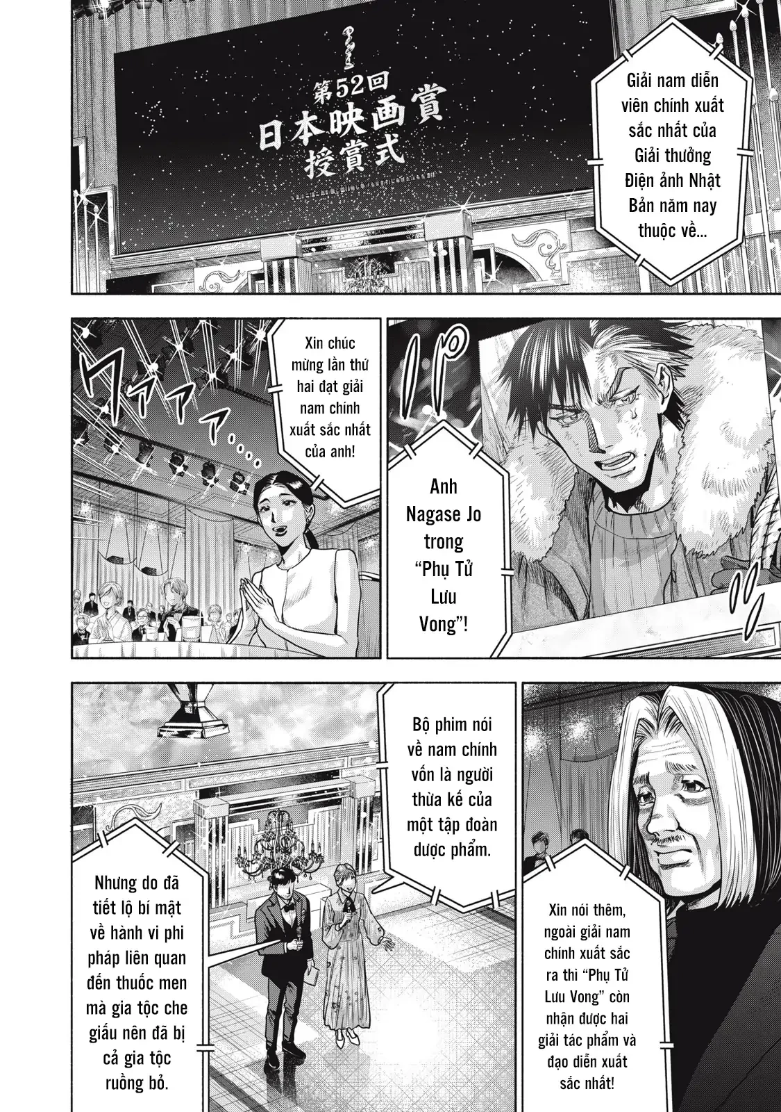 Người Đàn Ông Không Thể Ly Hôn Case 2 Chapter 36 - 3