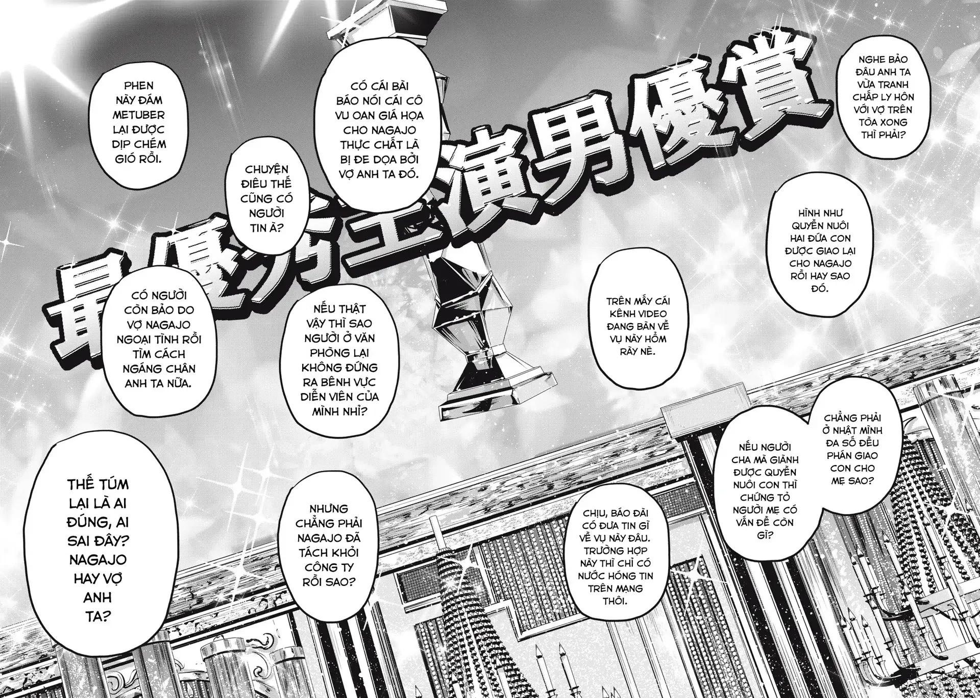 Người Đàn Ông Không Thể Ly Hôn Case 2 Chapter 36 - 5