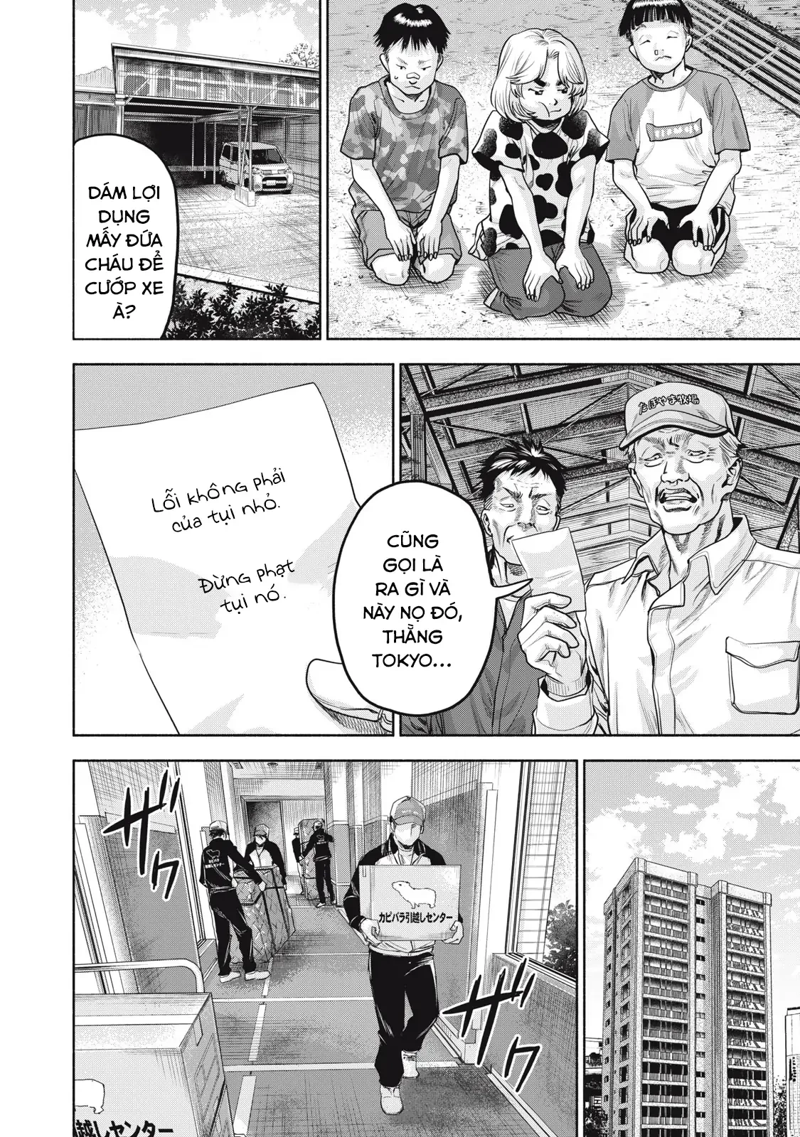 Người Đàn Ông Không Thể Ly Hôn Case 2 Chapter 36 - 6