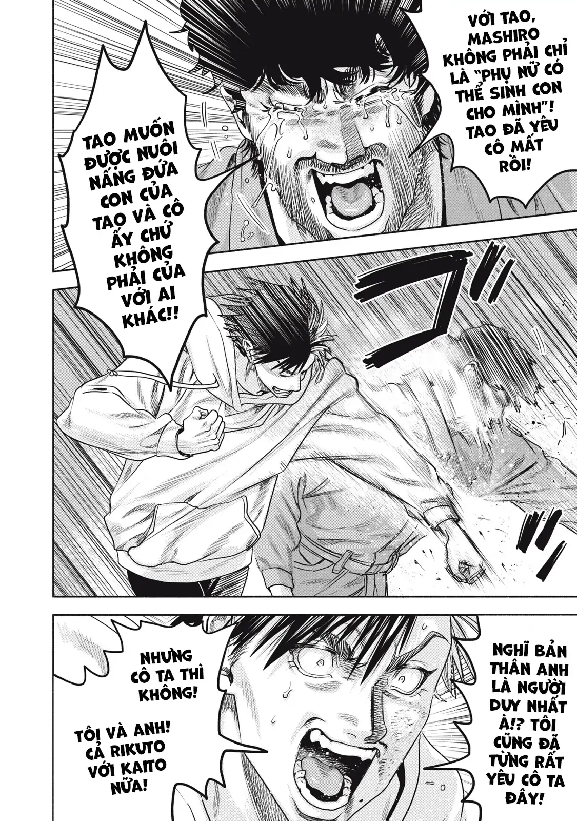 Người Đàn Ông Không Thể Ly Hôn Case 2 Chapter 36 - 12