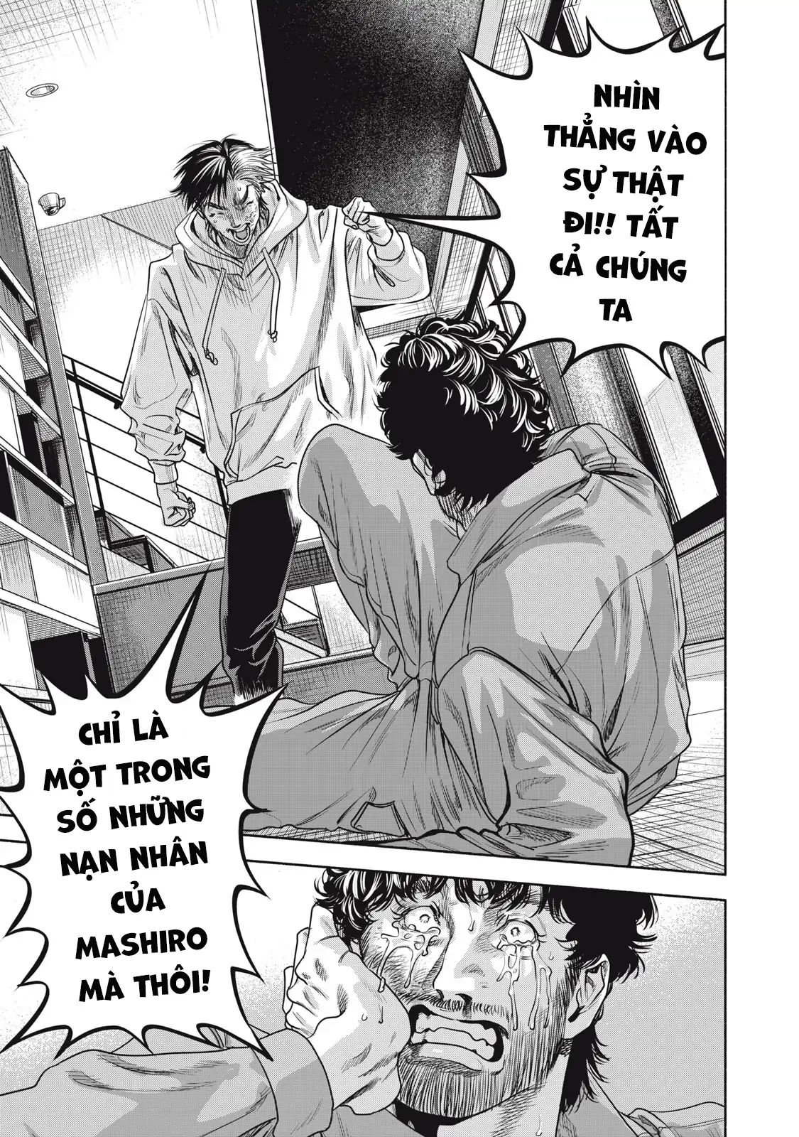 Người Đàn Ông Không Thể Ly Hôn Case 2 Chapter 36 - 13