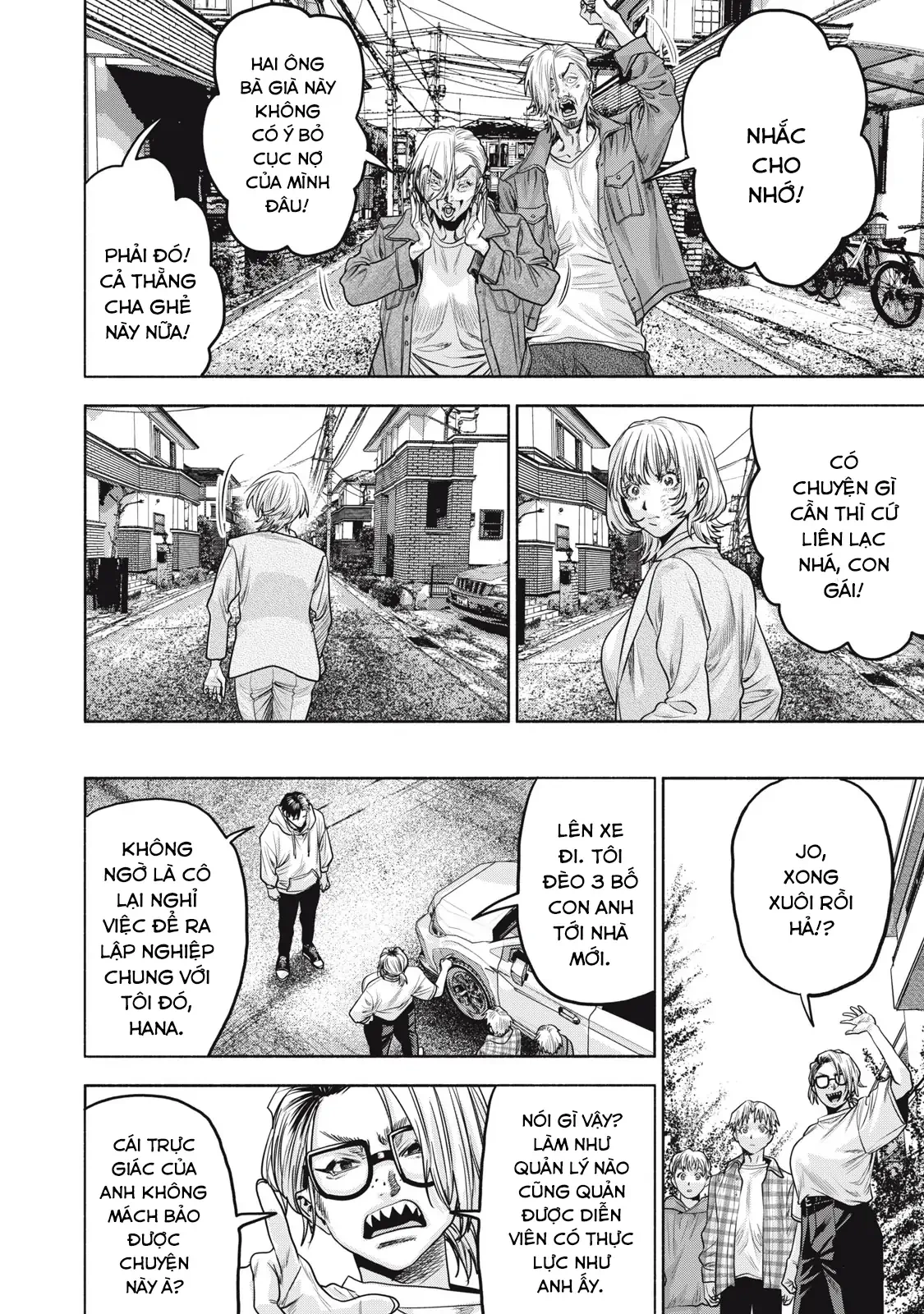 Người Đàn Ông Không Thể Ly Hôn Case 2 Chapter 36 - 24