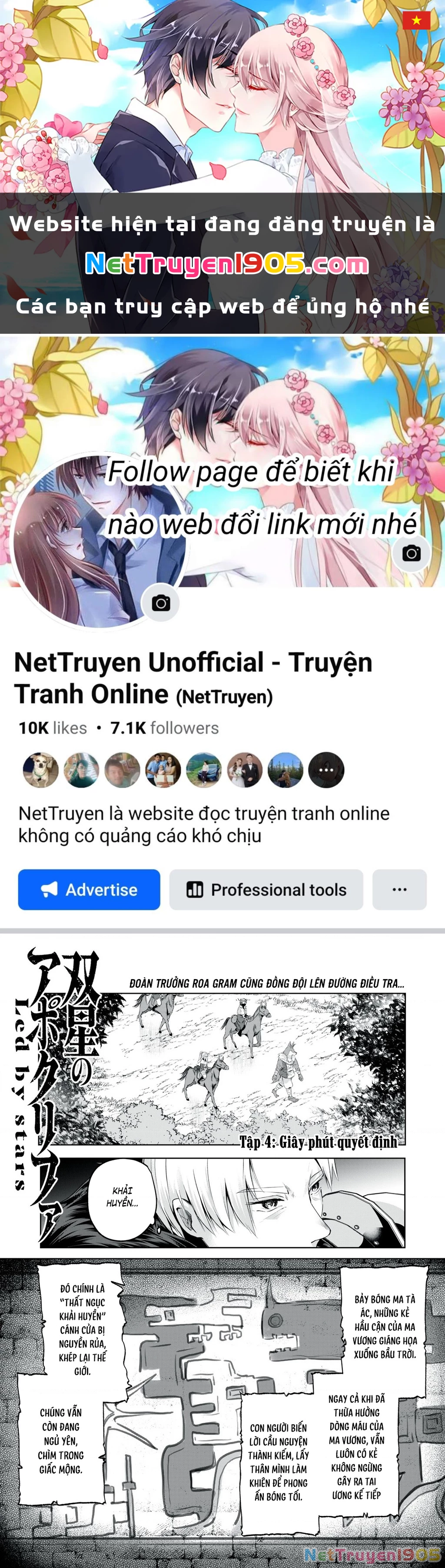 Song Tinh Ngụy Thư Chapter 4 - 1
