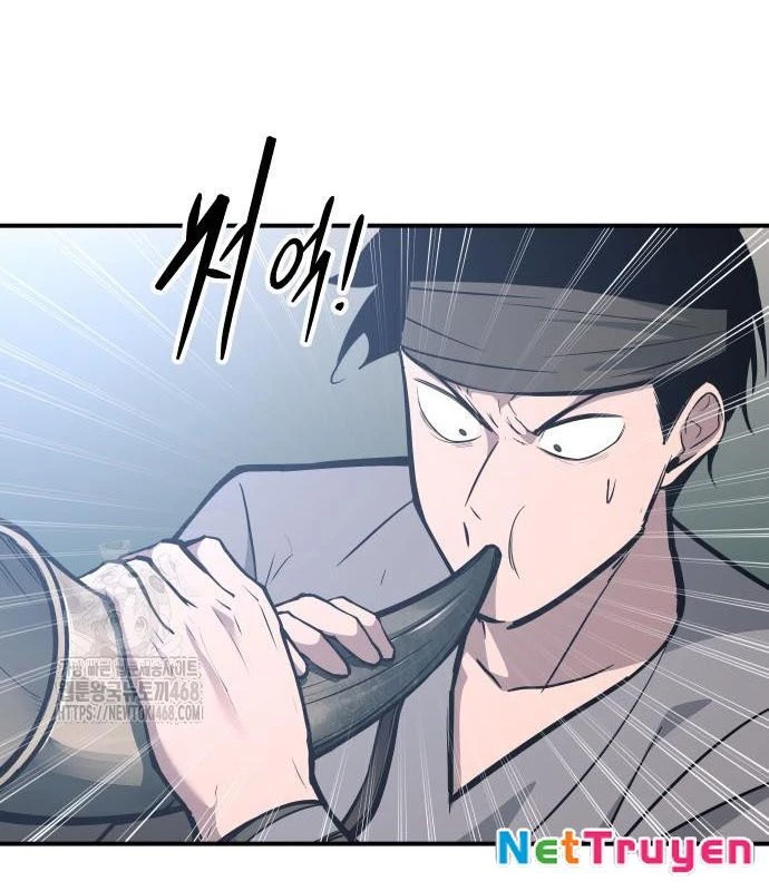 Trở Thành Hung Thần Trong Trò Chơi Thủ Thành Chapter 142 - 51