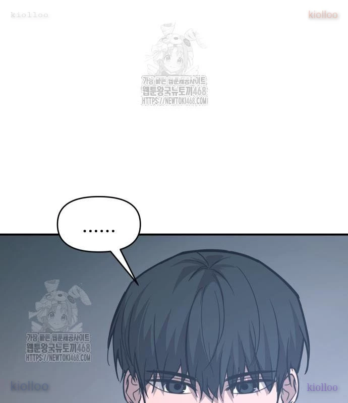 Trở Thành Hung Thần Trong Trò Chơi Thủ Thành Chapter 142 - 82