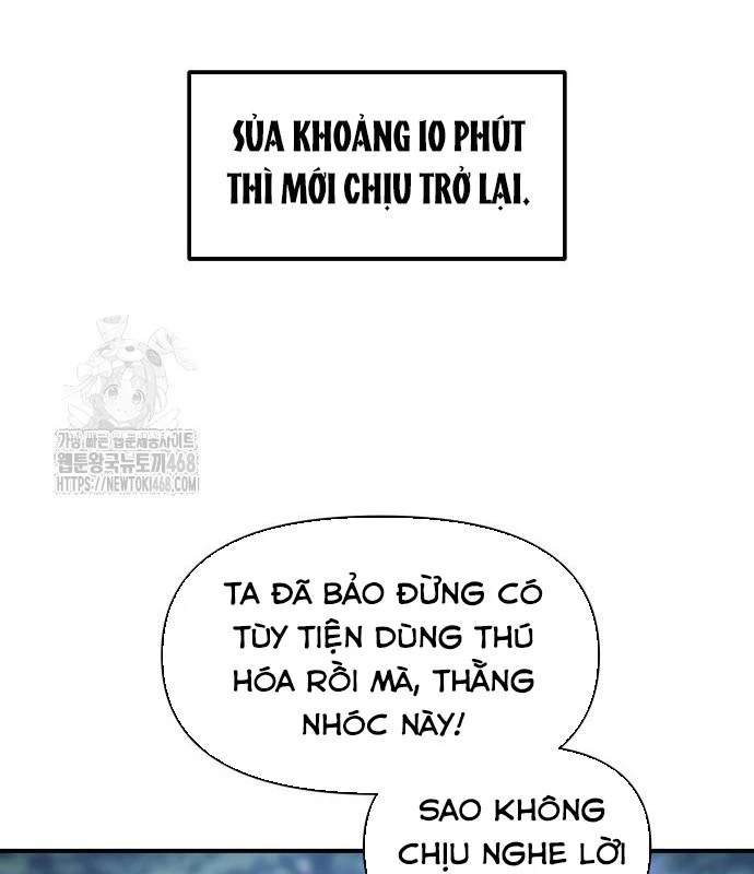 Trở Thành Hung Thần Trong Trò Chơi Thủ Thành Chapter 142 - 122