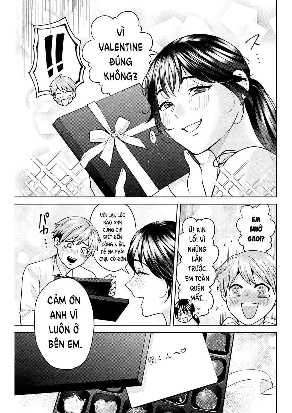Thưởng rượu đêm khuya là bí quyết để giữ gìn hạnh phúc hôn nhân. Chapter 3 - 16