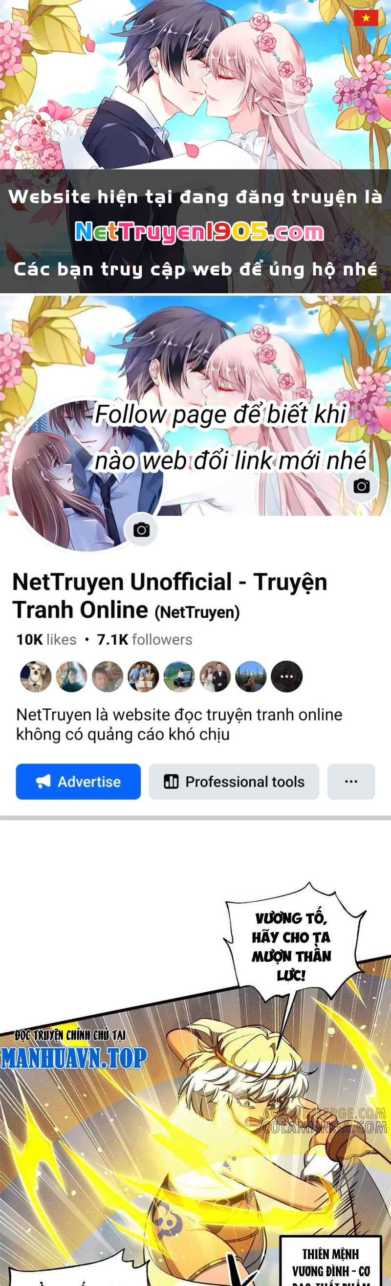 Toàn Cầu Cao Võ Chapter 326 - 1