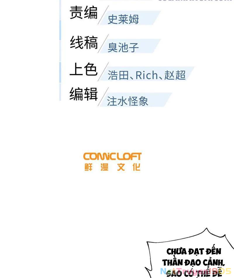 Toàn Cầu Cao Võ Chapter 326 - 9