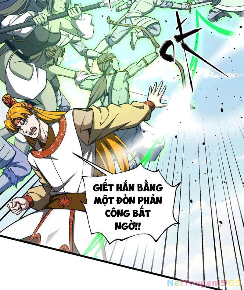 Toàn Cầu Cao Võ Chapter 326 - 42