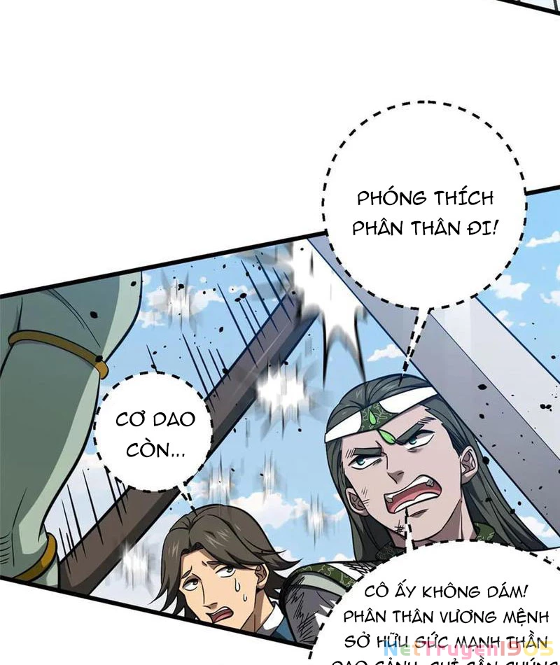 Toàn Cầu Cao Võ Chapter 326 - 43