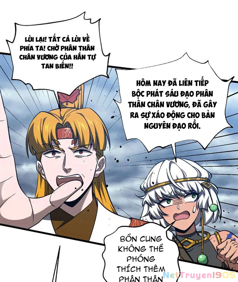 Toàn Cầu Cao Võ Chapter 326 - 47