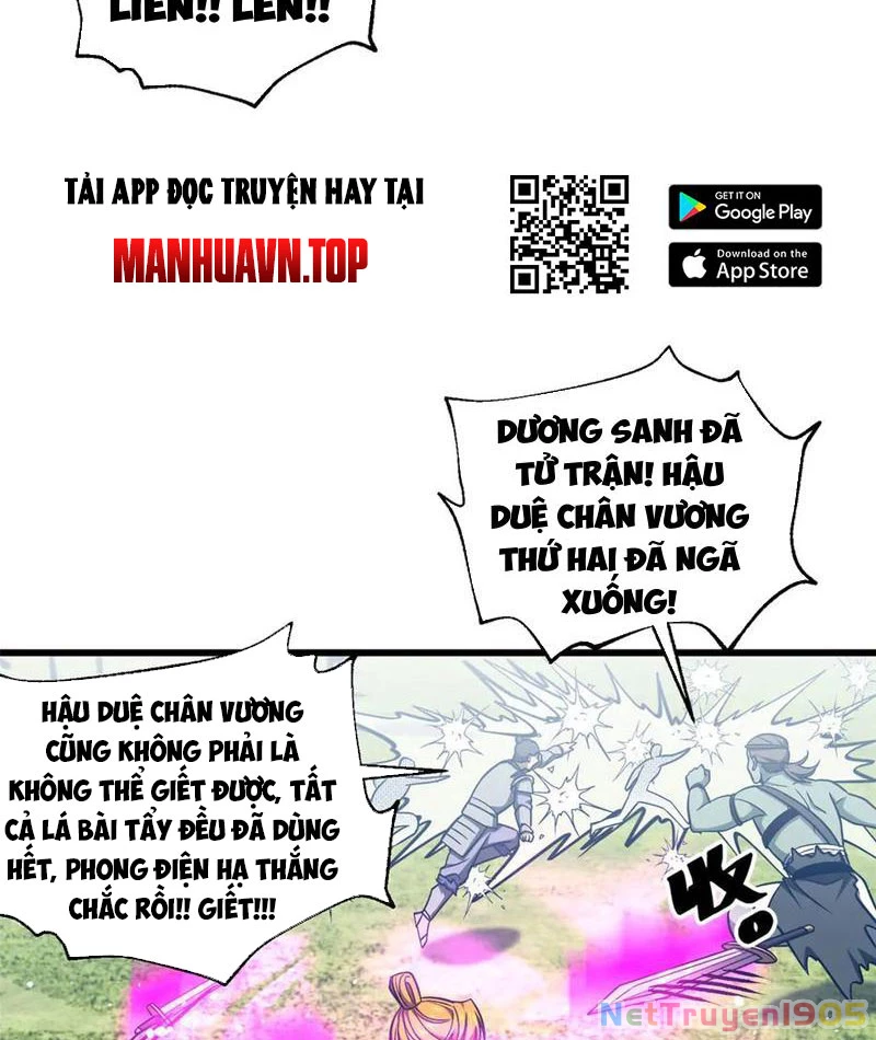 Toàn Cầu Cao Võ Chapter 326 - 50