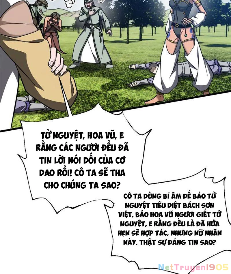Toàn Cầu Cao Võ Chapter 326 - 58