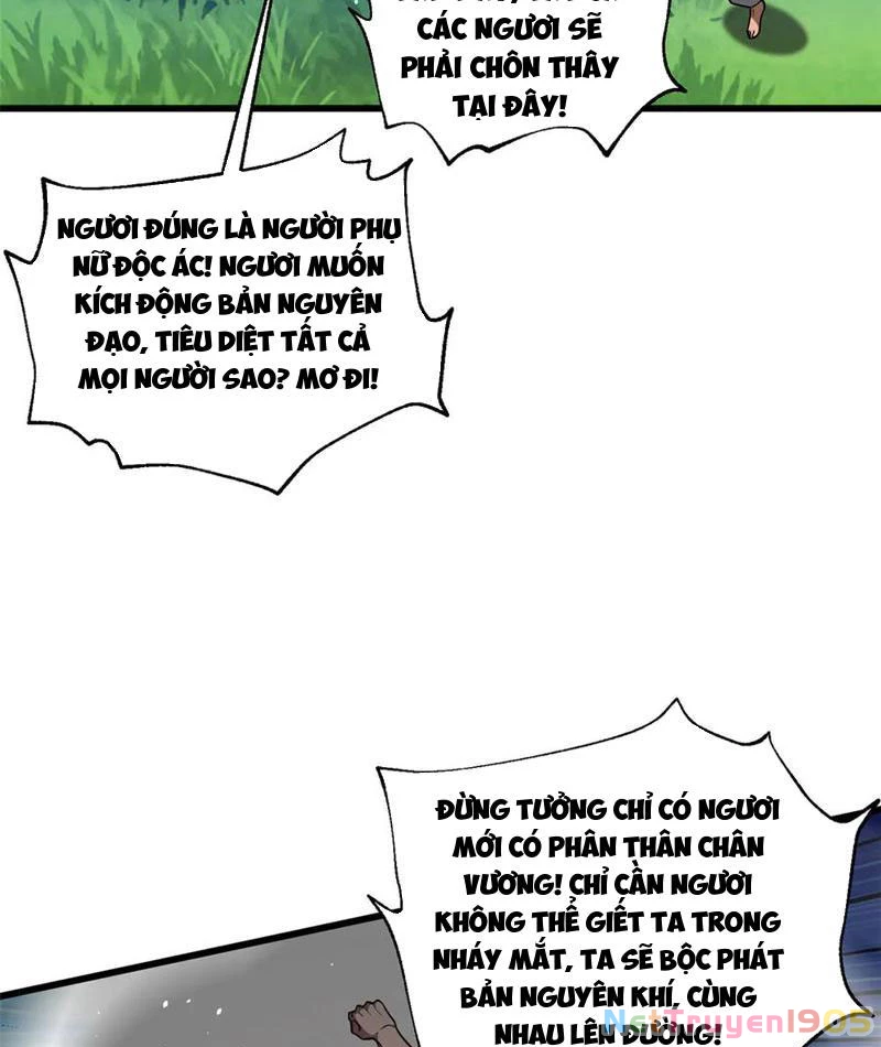 Toàn Cầu Cao Võ Chapter 326 - 67