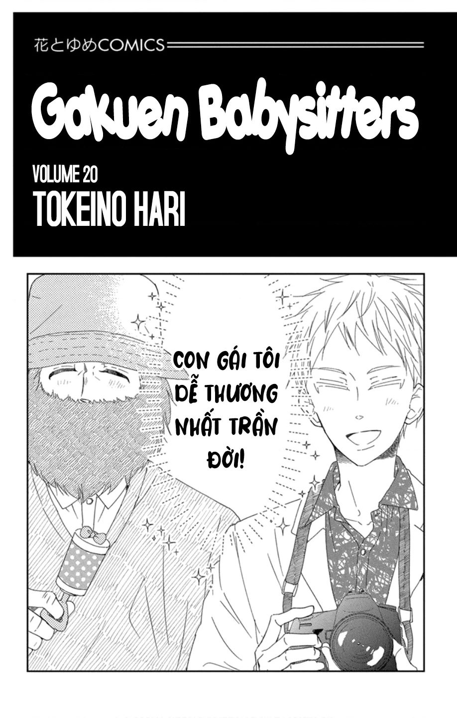 Anh Chàng Bảo Mẫu Chapter 108 - 4