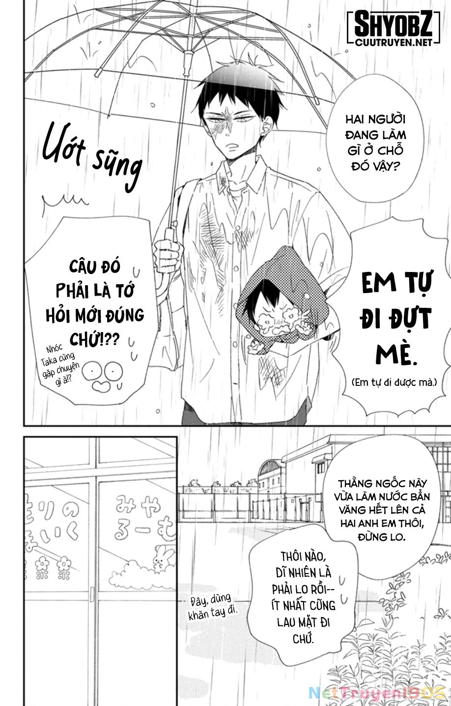 Anh Chàng Bảo Mẫu Chapter 108 - 13