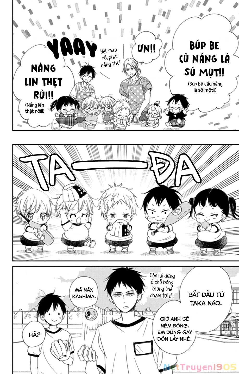 Anh Chàng Bảo Mẫu Chapter 108 - 27