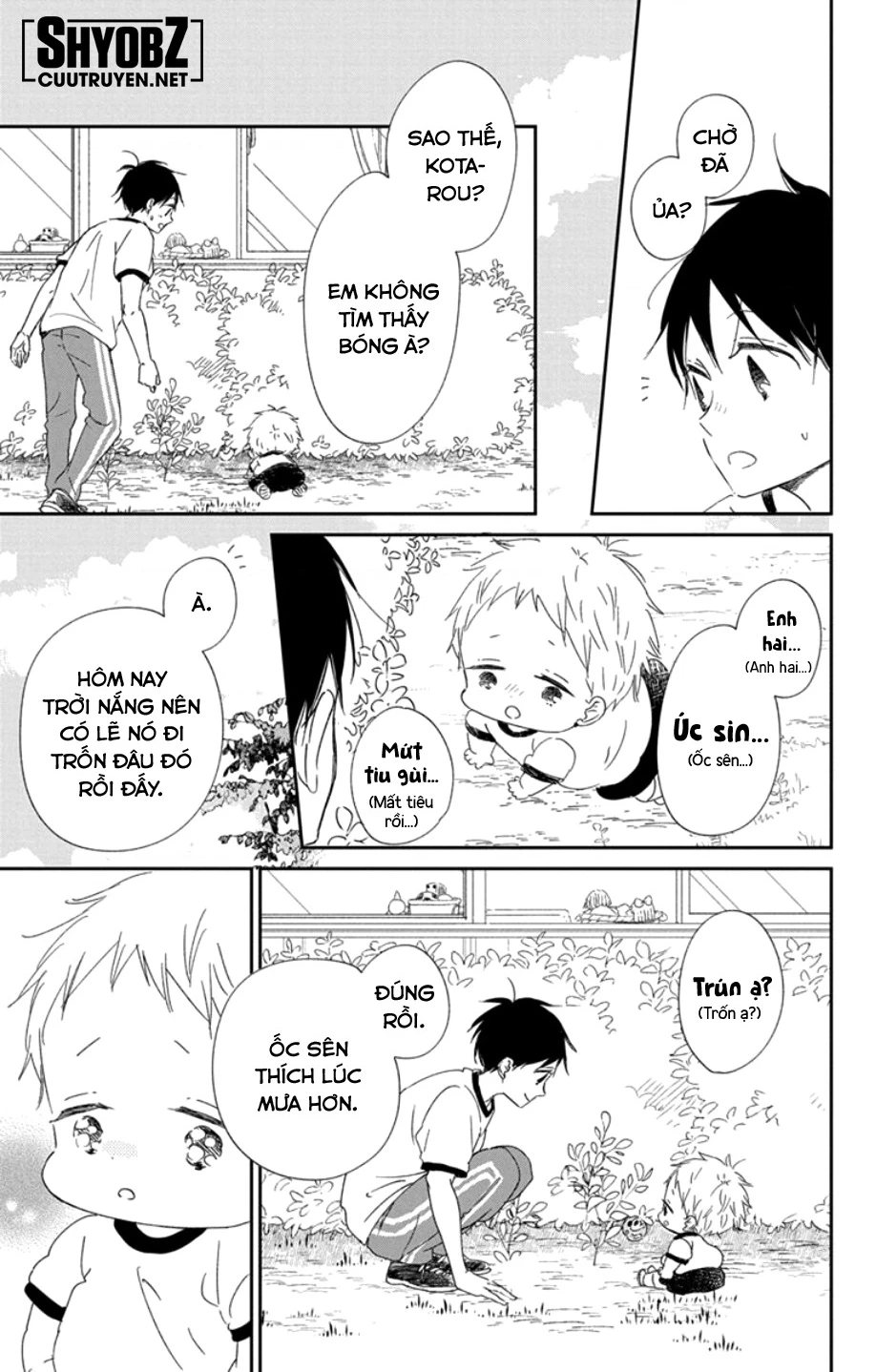Anh Chàng Bảo Mẫu Chapter 108 - 32
