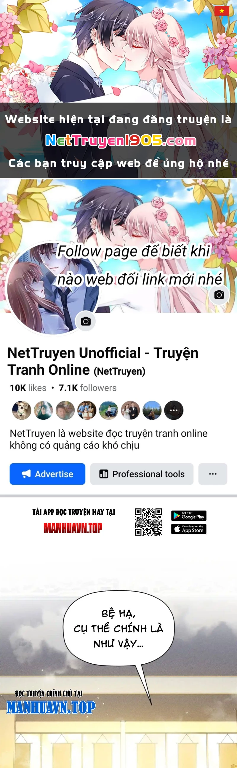 Đỉnh Cấp Khí Vận, Lặng Lẽ Tu Luyện Ngàn Năm Chapter 229 - 1