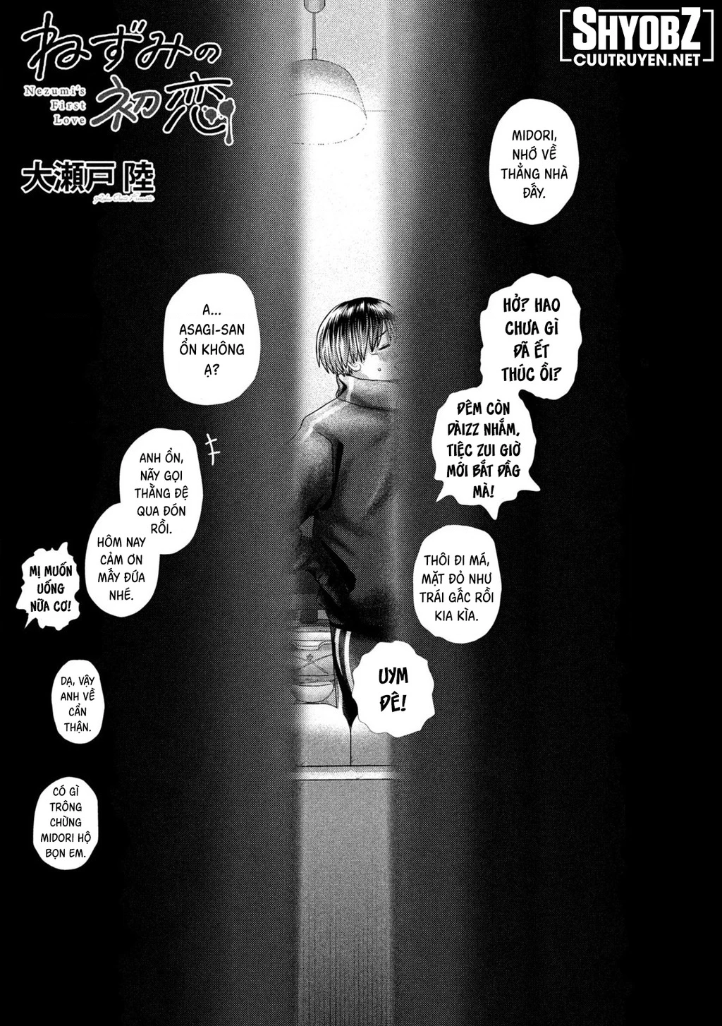 Mối Tình Đầu của Nezumi Chapter 44 - 3
