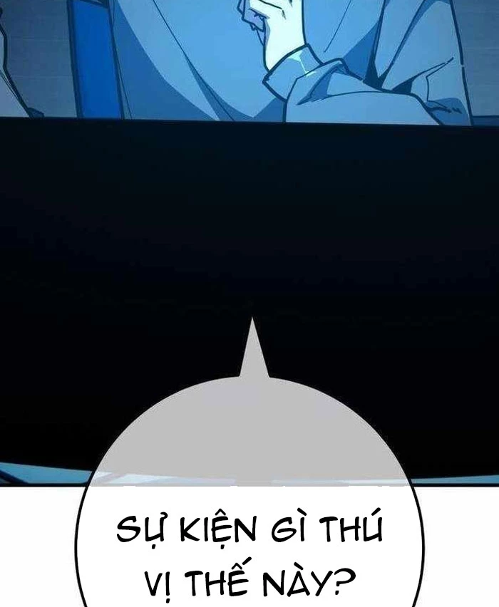 Quỷ Troll Mạnh Nhất Thế Giới Chapter 146 - 16
