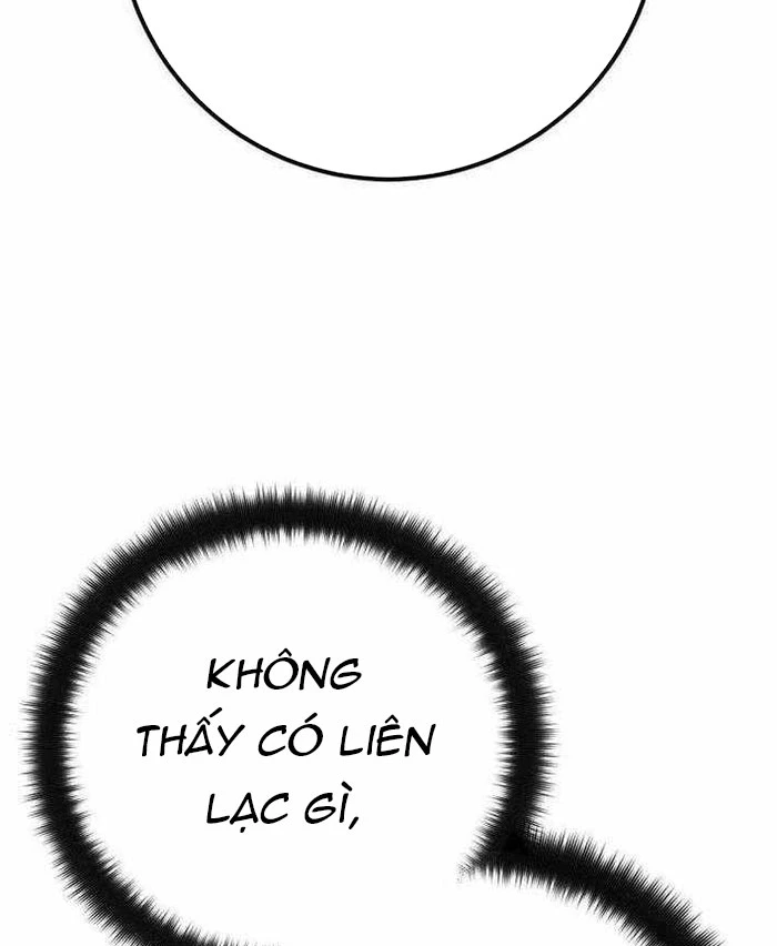 Quỷ Troll Mạnh Nhất Thế Giới Chapter 146 - 17