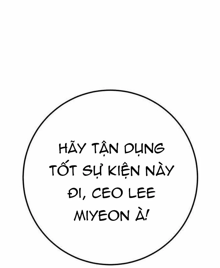 Quỷ Troll Mạnh Nhất Thế Giới Chapter 146 - 21