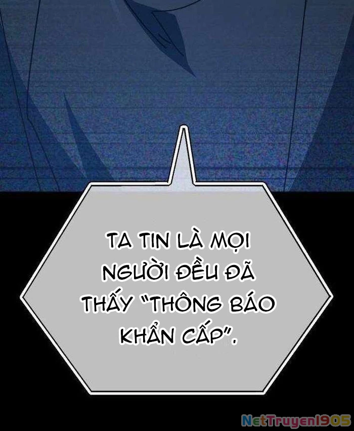 Quỷ Troll Mạnh Nhất Thế Giới Chapter 146 - 26