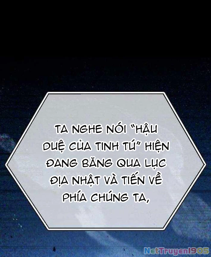Quỷ Troll Mạnh Nhất Thế Giới Chapter 146 - 27