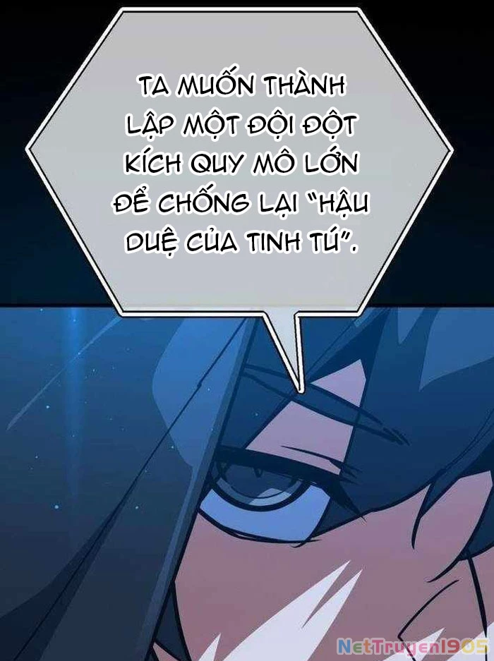 Quỷ Troll Mạnh Nhất Thế Giới Chapter 146 - 31